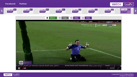 watch bein sports online free|watch bein sports channels free.